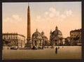 Vintage Peoples Place Rome A4 Photo Print