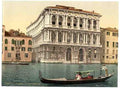 Vintage Pesaro Palace Venice A4 Photo Print