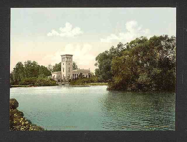 Vintage Peterhof Pavilion Samsonsky St Petersburg A4 Photo Print