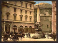 Vintage Piazza di Minerva Rome A4 Photo Print