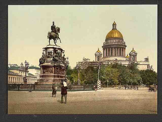 Vintage Place Marie St Petersburg A4 Photo Print