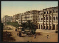 Vintage Place de la republique Algiers A4 Photo Print