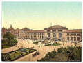 Vintage Post Office Hanover A4 Photo Print