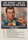 Vintage Poster Prices American World War II Advert Poster