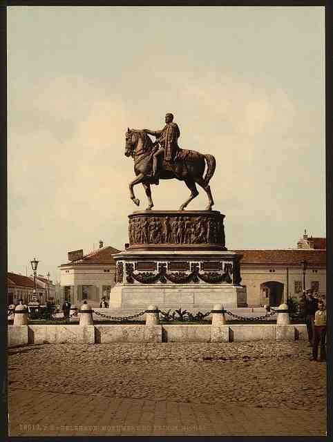 Vintage Prince Michaels monument Belgrade A4 Photo Print