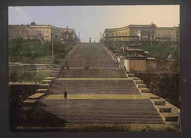 Vintage Richelieu Stair Odessa A4 Photo Print