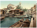 Vintage Rio di San Trovaso Venice A4 Photo Print