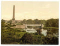 Vintage River Boyne County Louth Ireland A4 Photo Print