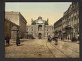 Vintage Rue Richelieu Odessa A4 Photo Print