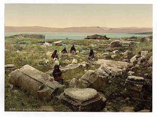Vintage Ruins of Capernaium A4 Photo Print