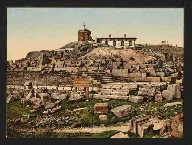Vintage Ruins of the temple Mercury Clermont Ferrand A4 Photo Print