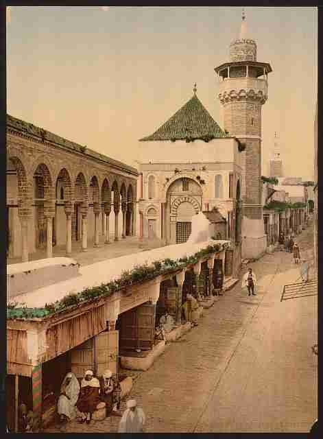 Vintage Sadiky Hospital Tunis A4 Photo Print