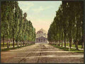 Vintage Salt Palace Salt Lake City A4 Photo Print
