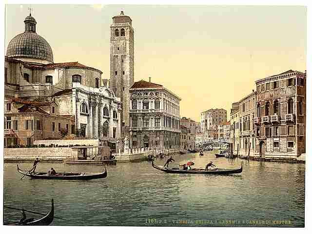 Vintage San Geremia Church Venice A4 Photo Print