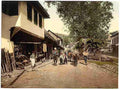 Vintage Sarajcvo Turkenviertal Bosnia A4 Photo Print
