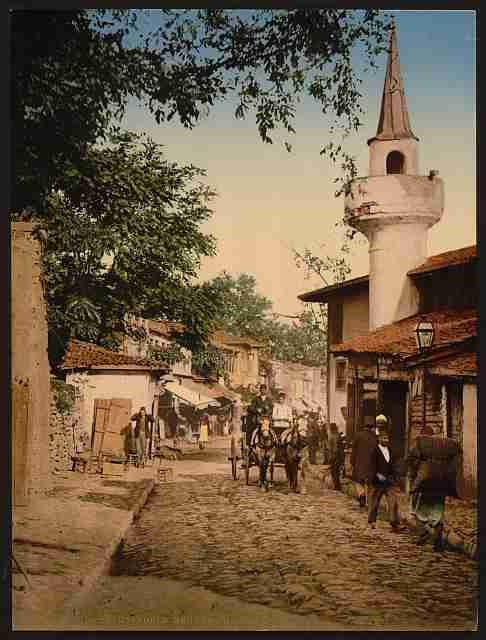 Vintage Scutari II Constantinople A4 Photo Print