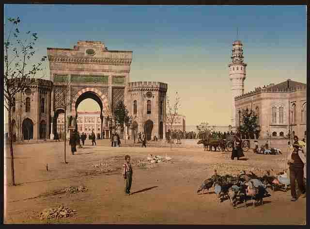 Vintage Seraskierat Constantinople A4 Photo Print