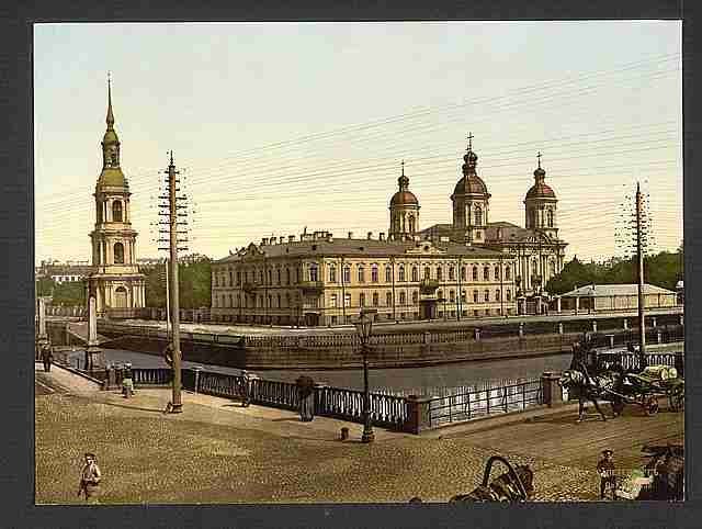 Vintage St Nicholas Church St Petersburg A4 Photo Print