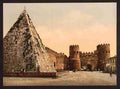 Vintage St Pauls Gate Rome A4 Photo Print