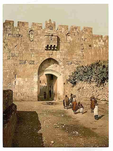 Vintage St Stephens Gate Jerusalem A4 Photo Print
