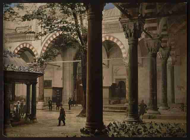 Vintage Sultan Bajazids mosque II Constantinople A4 Photo Print