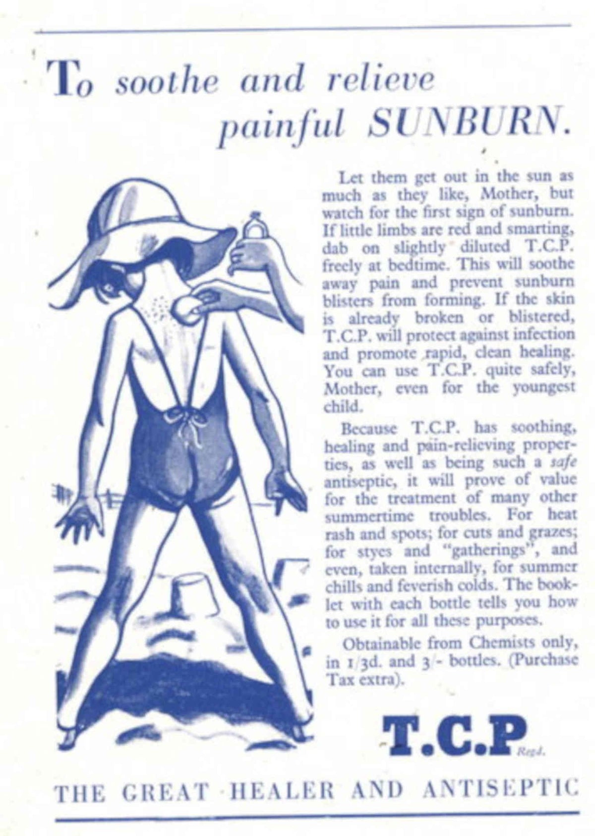 Vintage Sunburn Cream 1940s Vintage Retro Advert Poster