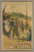 Vintage Systeme Wit Vintage Retro Advert Poster