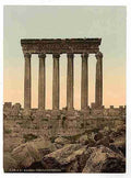Vintage Temple of the Sun front view Baalbek A4 Photo Print