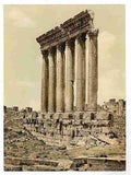 Vintage Temple of the Sun side view Baalbek A4 Photo Print