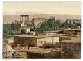 Vintage The Acropolis Baalbek A4 Photo Print