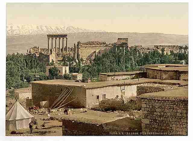 Vintage The Acropolis Baalbek A4 Photo Print
