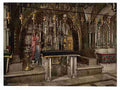 Vintage The Calvary and the Greek altar Jerusalem A4 Photo Print