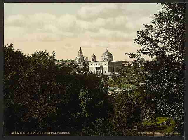 Vintage The Catholic church Kiev A4 Photo Print
