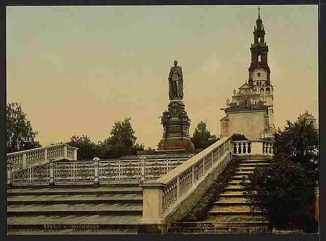 Vintage The Czar Alexanders monument Czestochowa A4 Photo Print