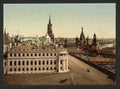 Vintage The Czars place Kremlin Moscow A4 Photo Print
