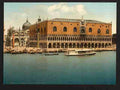 Vintage The Doges Palace Venice A4 Photo Print