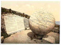 Vintage The Globe Swanage A4 Photo Print
