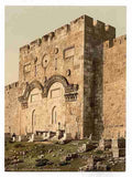 Vintage The Golden Gate exterior Jerusalem A4 Photo Print