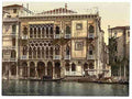 Vintage The Golden House Venice A4 Photo Print
