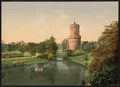 Vintage The Kronenbourg Park Nymegen A4 Photo Print