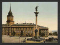 Vintage The Late Royal Castle Warsaw A4 Photo Print