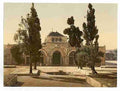 Vintage The Mosque of El Aksa Jerusalem A4 Photo Print