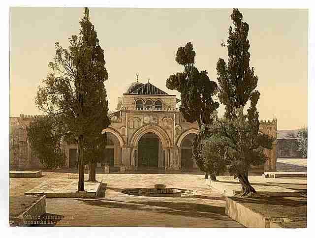 Vintage The Mosque of El Aksa Jerusalem A4 Photo Print
