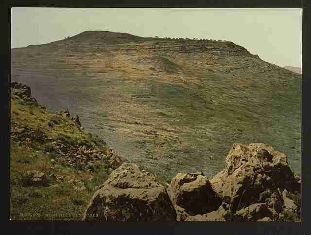 Vintage The Mount of Beatitude A4 Photo Print