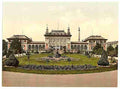 Vintage The Spring House Bad Elster Saxony A4 Photo Print