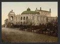 Vintage The Theatre Odessa A4 Photo Print