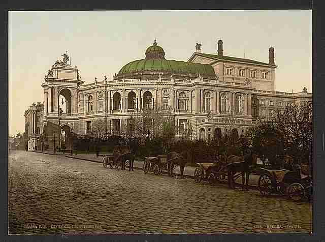 Vintage The Theatre Odessa A4 Photo Print