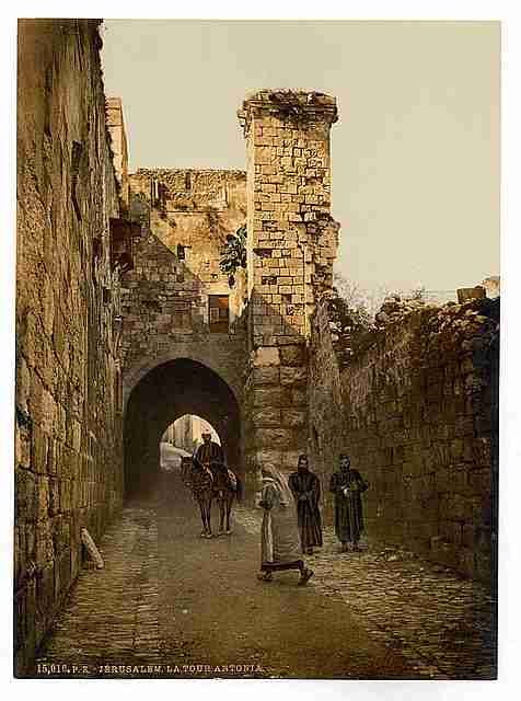 Vintage The Tower of Antonia Jerusalem A4 Photo Print