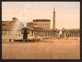 Vintage The Vatican II Rome A4 Photo Print