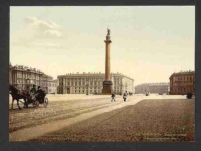 Vintage The Winter Palace Place and Alexanders Column St Petersbu A4 Photo Print